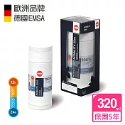 【德國EMSA】隨行輕量保溫杯MOBILITY Slim(保固5年)-320ml- 亮白