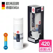 【德國EMSA】隨行輕量保溫杯MOBILITY Slim(保固5年)-420ml- 亮白