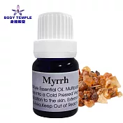 Body Temple 沒藥(Myrrh)芳療精油5ml