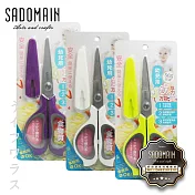 【SADOMAIN】仙德曼鍍鈦幼兒食物剪-2入組
