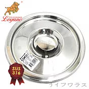 御鼎【316】6人份內鍋蓋-18cm-2入組