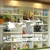 時尚壁貼 - 聖誕麋鹿雪橇