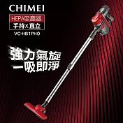 CHIMEI奇美 手持多功能強力氣旋吸塵器  VC-HB1PH0