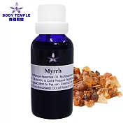 Body Temple沒藥(Myrrh)芳療精油30ml