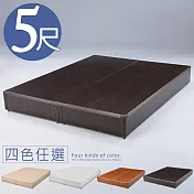 Homelike 喜家居雙人5尺六分床台(1626) 胡桃色