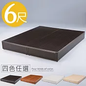 Homelike 喜家居雙人加大6尺六分床台(1626) 胡桃色