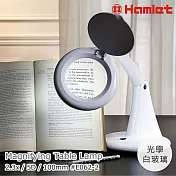 專業模型塗裝、手作金工職人必備工具!!【Hamlet 哈姆雷特】5D/100mm 書桌型LED護眼檯燈放大鏡【E062-2】