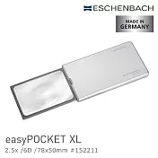 【德國 Eschenbach】2.5x/6D/78x50mm easyPOCKET XL 德國製LED攜帶型非球面放大鏡 星光銀 #152211