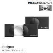 極簡抽拉式設計 小巧方便【德國 Eschenbach】designo 5x/20D/30mm 德國製攜帶型放大鏡 #1711