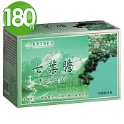 長庚生技 七葉膽180包(蘊含80餘種皂甘成分)