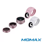 Momax X-Lens 4合一手機鏡頭組銀