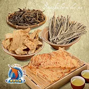 《東港華得》禮盒B(碳烤魷魚片+黑胡椒魚板+黑芝麻鱈魚絲+墨魚香絲)