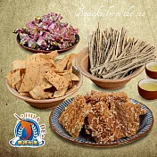 《東港華得》禮盒D(高鈣比目魚+黑鮪魚丁角+黑胡椒魚板+黑芝麻鱈魚絲)