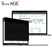 SenseAGE 防眩光高清晰度防窺片13.3