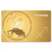 【受託代銷】icash 2.0 星座傳奇系列-射手座(含運費)