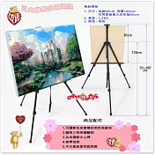 Art life 藝術生活 數字油畫 彩繪油畫 DIY 【HK201】鐵製伸縮三腳畫架