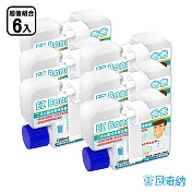 【歐奇納 OHKINA】犀利爸爸2代水壓式馬桶定量漸層花香清潔劑100ml(6入裝)