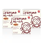 日本CANYON 兒童咖哩塊mini *3入