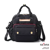 satana - MAMA 多功能後背包 – 黑色