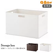 Peachy Life 簡約塑膠收納盒/抽屜/整理箱-標準款(2入組)(2色可選)咖啡