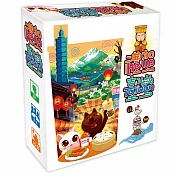 【禮賀設計】禮賀台灣