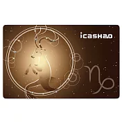 【受託代銷】icash 2.0 星座傳奇系列-魔羯座(含運費)