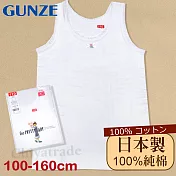 【Gunze郡是】原裝進口-兒童100%純棉 無袖上衣女童-內衣 衛生衣 100 白