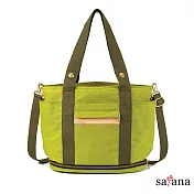 satana - 旅行趣伸縮手提袋 - 檸檬香茅
