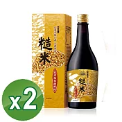 【大漢酵素】糙米蔬果植物醱酵液(經典熱銷組)(600mlx2)