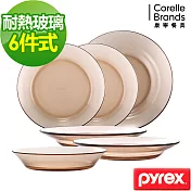 【美國康寧 Pyrex】耐熱餐盤6件組(601)