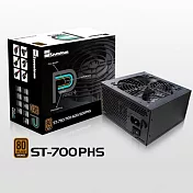 七盟 ST-700PHS 銅牌