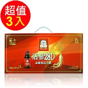 【正官庄】活蔘28D 8入禮盒(3盒組)