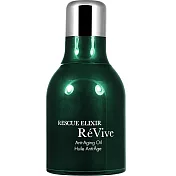 ReVive 極緻特潤精華油(30ml)(公司貨)