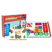 韓國Ginimag磁性建構片交通工具組(68片裝) 與Magformers等任何磁性玩具100%相容