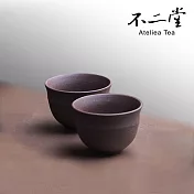 不二堂｜絲路茶杯組2入組 (岩礦)