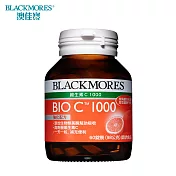 澳佳寶Blackmores 維生素 C 1000(60錠/瓶)