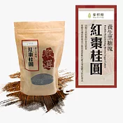 養粹糖 養生黑糖塊 紅棗桂圓 500g/包