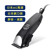 雅娜蒂Amity 寵物剪毛器PA350