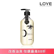 LOYE 清爽控油香水洗髮露 515ml
