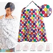多功能哺乳巾/餵奶 授乳巾 遮羞巾 推車被 背巾被 立體領口 有頸撐 好收納 彩色大點