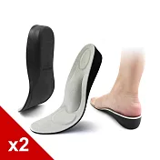 糊塗鞋匠 優質鞋材 B22 PU增高鞋墊3.5cm 2雙 男款