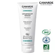 GamARde法國珂瑪德溫和清潔卸妝乳  200g