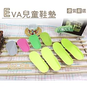糊塗鞋匠 優質鞋材 C70 台灣製造 EVA兒童鞋墊(5雙) 13cm