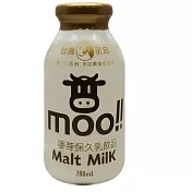 【台農乳品】麥芽保久乳飲品x1箱(24瓶/箱;200ml/瓶)