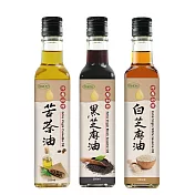 【樸優樂活】冷壓初榨苦茶油+黑白麻油超值組(250ml/瓶)