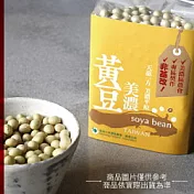 【一籃子】非基改產銷履歷高雄美濃【黃豆】1組5包