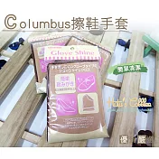 糊塗鞋匠 優質鞋材 P68 日本Columbus擦鞋手套(個)