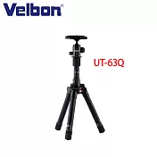 Velbon UT-63Q偏心管手把式反摺腳架組(含雲台)