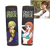 【航海王ONE PIECE】安全帶護套組(2入) (娜美+香吉士) 台灣製