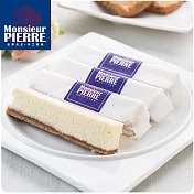 皮耶先生 巴黎九區起士條2盒(6入/盒)